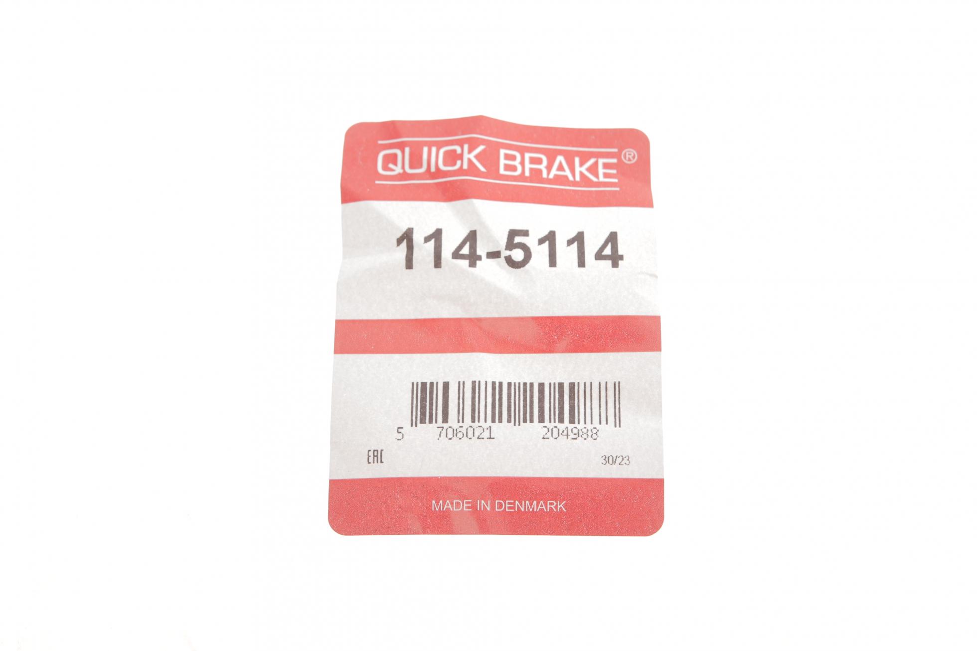 1145114 QUICK BRAKE